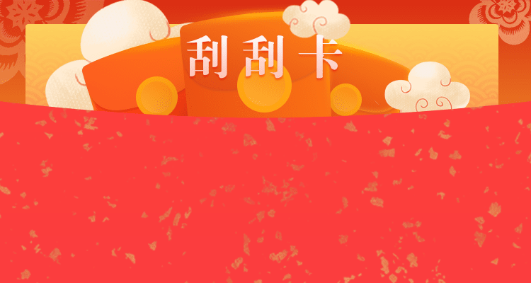 加拿大2.8精准预测走势图网站